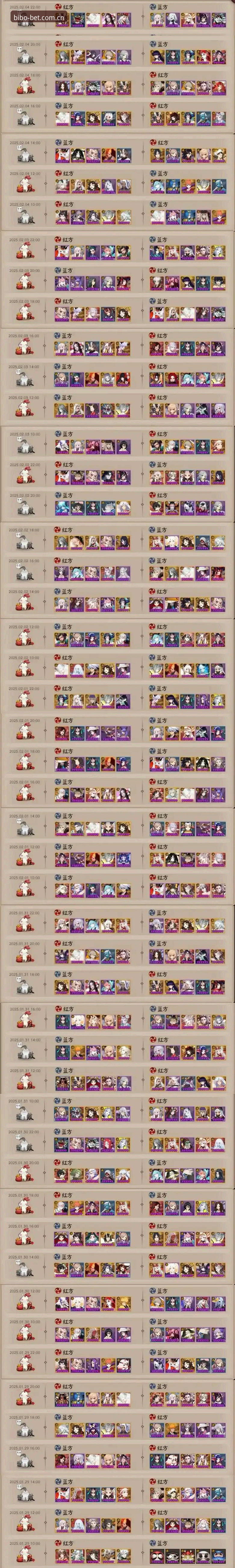必博竞猜靠谱吗最新版 vs 传统竞猜平台：实战派的全方位对比
